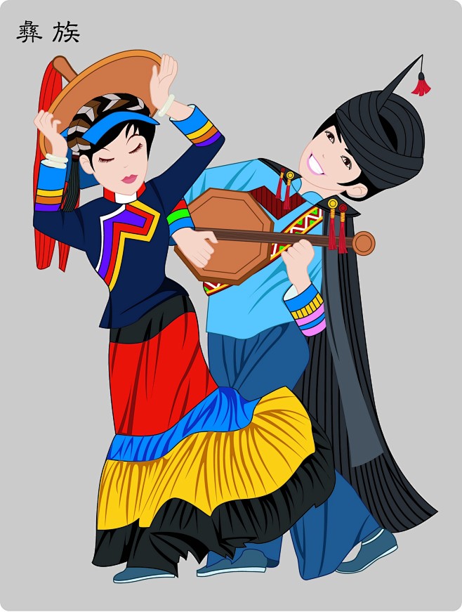 wo青青从宁馨郁金香转采于2017-03-01 16:32:40彝族 yizu手绘wo青青同