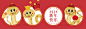 卡通可爱2025新年蛇年新春手绘趣味插画海报展板矢量ai设计素材-淘宝网