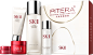 SK-II