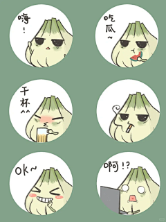 草莓味日落采集到表情包IP