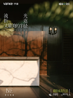 査査采集到杂志风