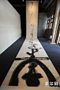 Chinese art - calligraphic exhibit