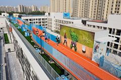 集相采集到运动