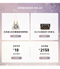 jellytoyboy旗舰店