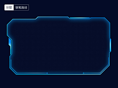 LhSndSzH采集到货架