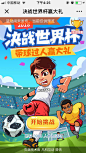 微信图片_20180607145159