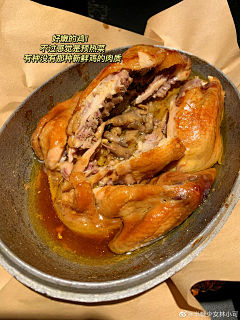 熬夜小羊采集到美食
