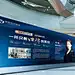 医美招商会物料美容活动品宣医美海报户外广告喷绘平面设计