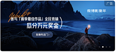Ivan6采集到逼格/会议