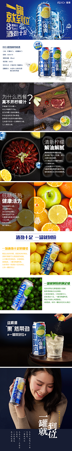 mynnnn采集到强爽