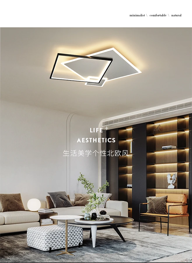 led主卧室灯简约现代吸顶灯节能极简创意房间灯大气北欧客厅灯具-tmall.com天猫-花瓣网