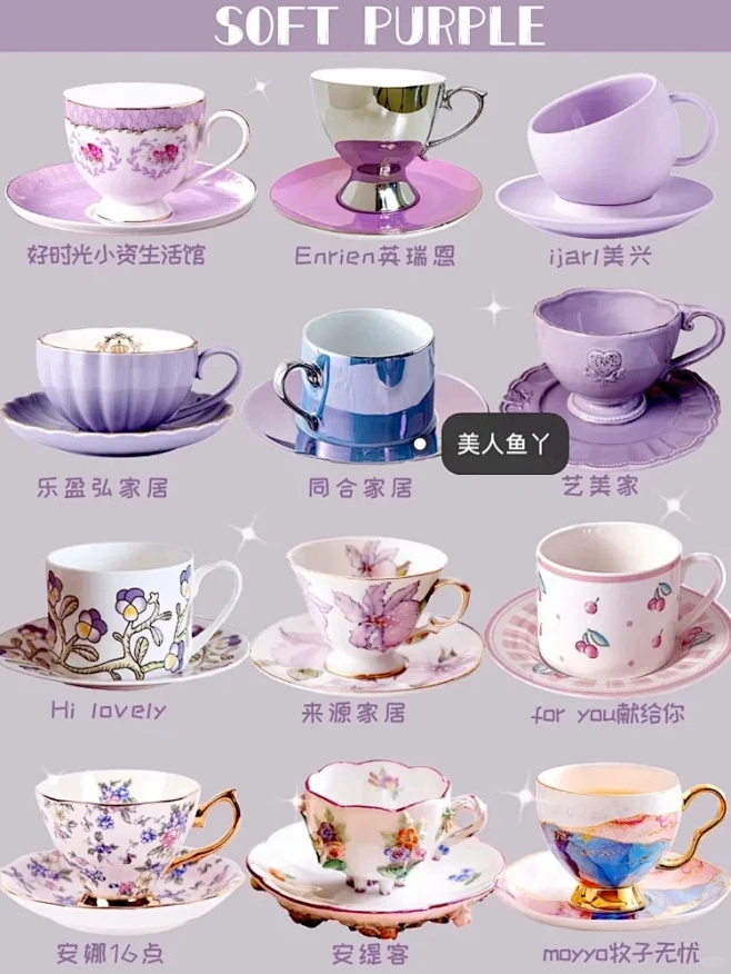 这耶太可爱啦趴 - 小红书