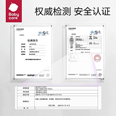 --LIANG采集到主图排版