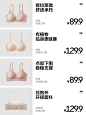 有棵树旗舰店
