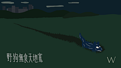◉◉【微信公众号：xinwei-1991】整理分享 @辛未设计 ⇦了解更多 。llustrations插画设计图形设计绘画设计插图设计CG插画手绘设计  (309).gif