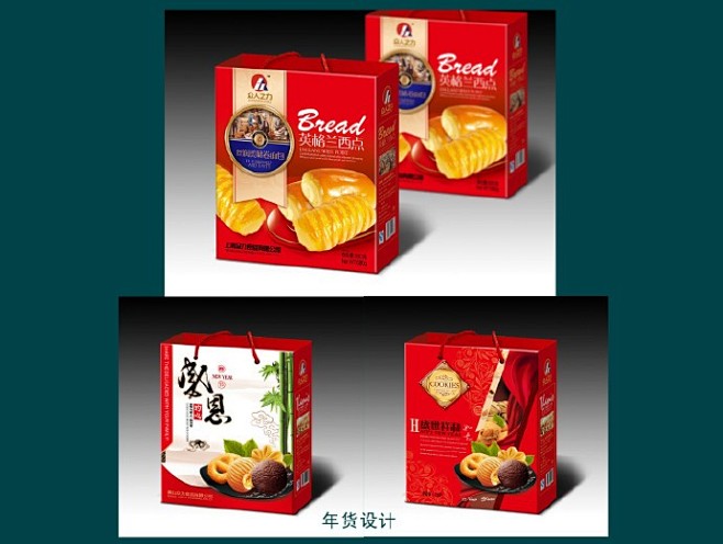 #包装设计#浓浓的传统港式味包装设计 