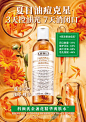 KIEHL'S科颜氏官方旗舰店