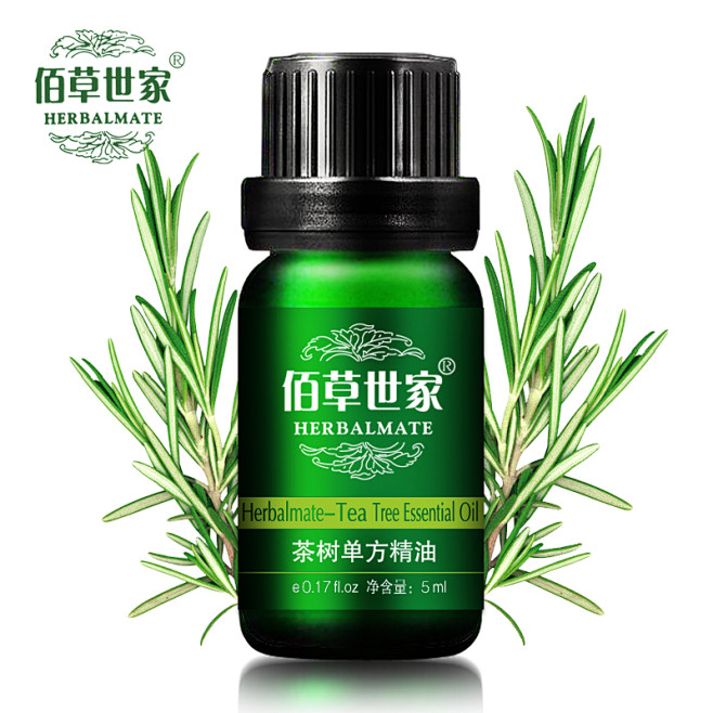 佰草世家澳洲茶树精油祛痘去印控油收敛毛孔单方正品包邮tmallcom天猫