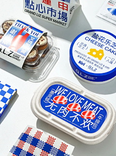 周先生isme采集到品牌