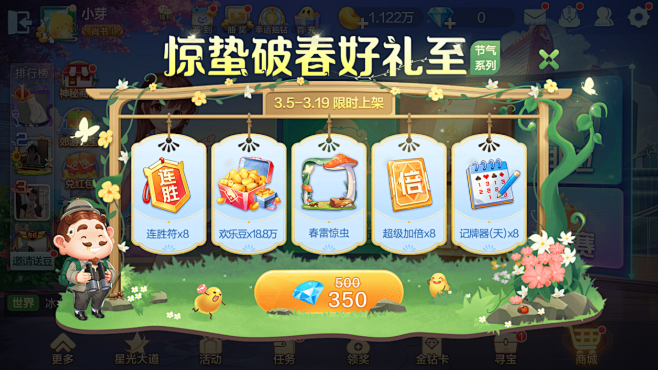 d7c247dc-944d-47a8-9...