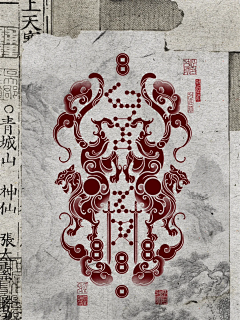 万万!!!采集到图案花纹