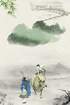 水墨画清明节缅怀先烈中国传统节日灰色背景海报