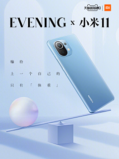 dawnccen采集到电商详情