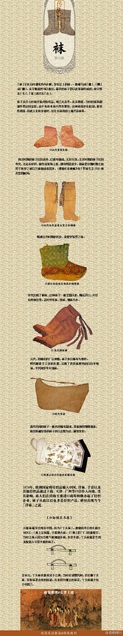 蓝梦采集到大美中国---传统