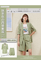 衣香丽影2020夏装新款韩版休闲西装外套女士套装气质小西服两件套-tmall.com天猫