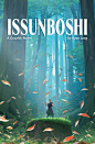 Issunboshi Graphic Novel Cover Published by Oni Press