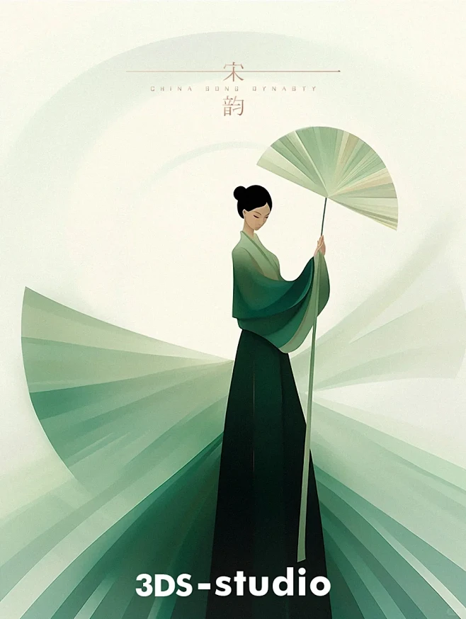 东方美学｜宋韵一 - 小红书