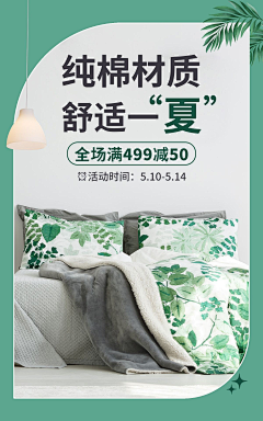用户02vbgf9e采集到待归类采集