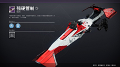 QUANZS采集到科幻