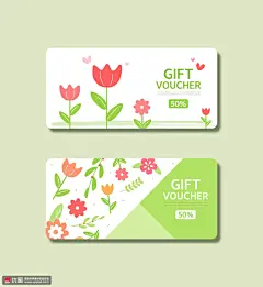 彩色手绘鲜花半价惊喜礼物优惠券素材 电商元素 活动标签