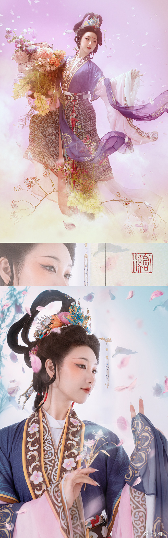 微博 – 随时随地发现新鲜事