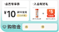 康恩贝官方旗舰店