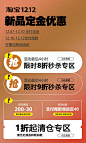 森果果SENGUOGUO