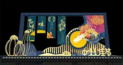 月兔奔月中秋味道中式中秋节古风美陈
