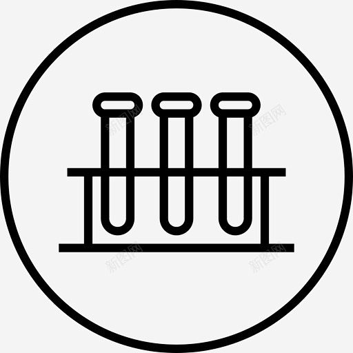 试管开始采样图标 标识 标志 UI图标 设计图片 免费下载 页面网页 平面电商 创意素材-花瓣网