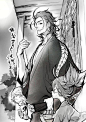 - 刀剑乱舞·博多·日本号·小夜