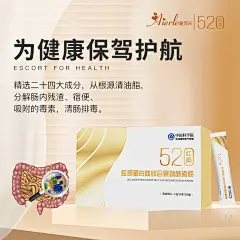 平面约设计：sdxc0006 胶原蛋白 酵素 活动图 清洁剂   淘宝主图  洁面   面霜  卸妆   眼霜  凝胶  隔离   睫毛膏  乳胶枕  乳胶   元旦  腊八节  小寒  大寒  除夕 春节  立春  元宵节  情人节  妇女节  植树节  春分  愚人节  清明节  劳动节  青年节  立夏  母亲节 护士节  小满  儿童节  芒种  父亲节  端午节  建党节  小暑  大暑  建军节  立秋  处暑  中元节    微商海报  朋友圈海报  创意设计 文