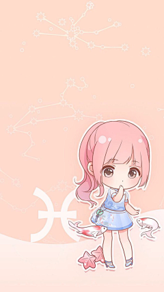 玖钥采集到星座