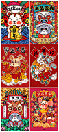 【源文件下载】 海报 国潮 插画 鼠年 祥云 老鼠 新年 春节 财神 中国传统节日