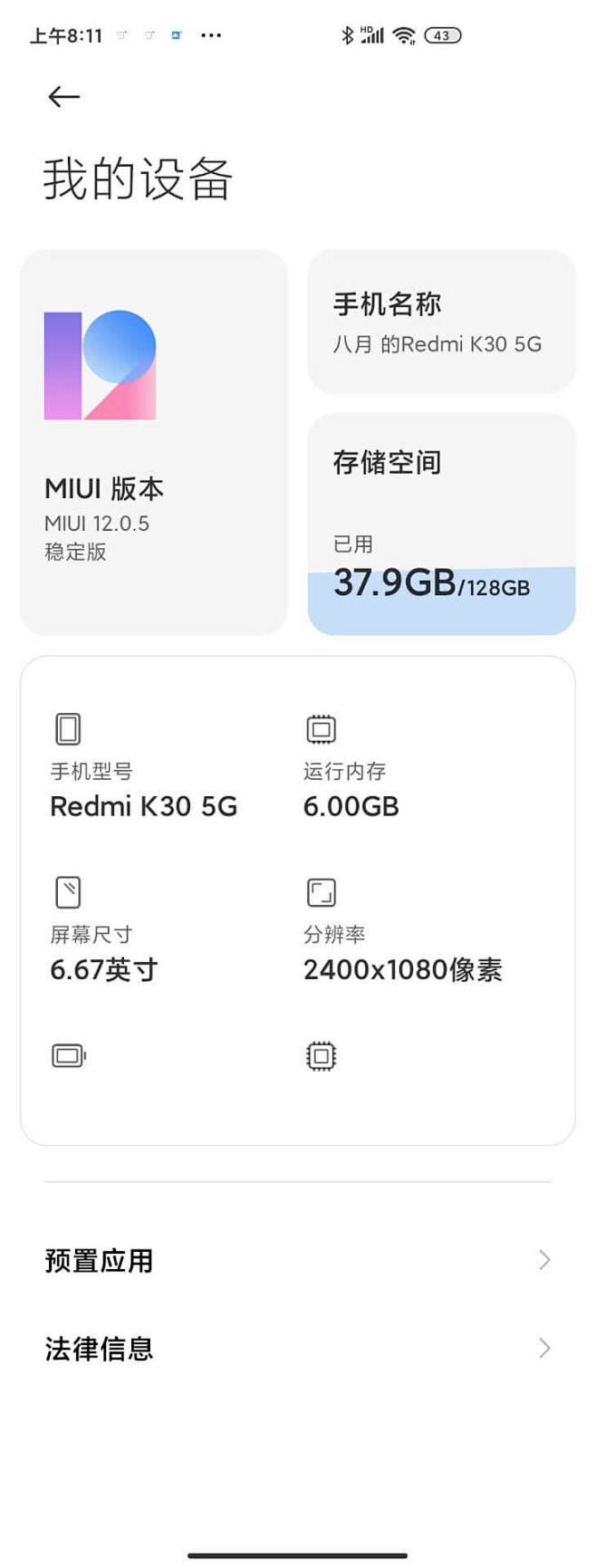 D38426B786CE26D930ED...