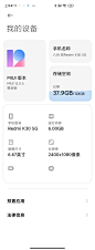 D38426B786CE26D930EDF268C121899B