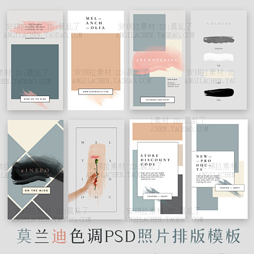 ins莫兰迪墨绿色配色调文艺风杂志风照片...