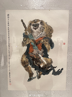 DLstudio采集到连环画