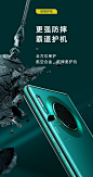 第一卫 华为mate30pro手机壳Mate30 5G双面玻璃透明磁吸全包防摔万磁王保护套超薄金属 Mate30 Pro【黑色】双面玻璃丨超薄防摔【图片 价格 品牌 报价】-京东