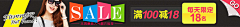 apple919采集到banner&网页