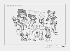 家里蹲才是终极采集到设定集